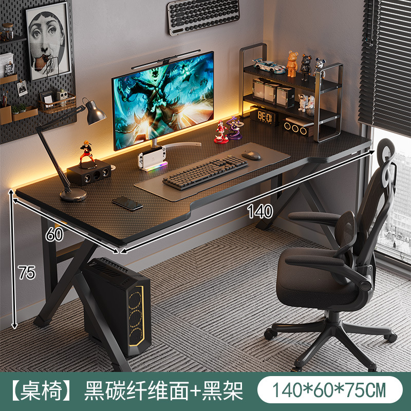 Mesa de computadora de escritorio mesa e-deportes domésticos sillas dormitorio simple mesa