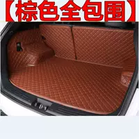 Применимо для Honda CRVXRV Gorui Bin Zhi Fit Jed Accord Civic Feng Fan Haoying Ling отправляет багажник