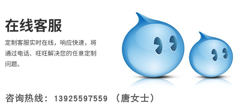 详情图片