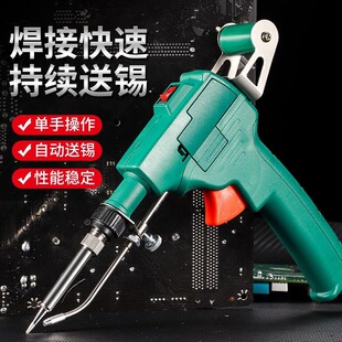 �¿����120W���a�ֳ�ʽ����F�Ԅ����a�������߾S�޺������b