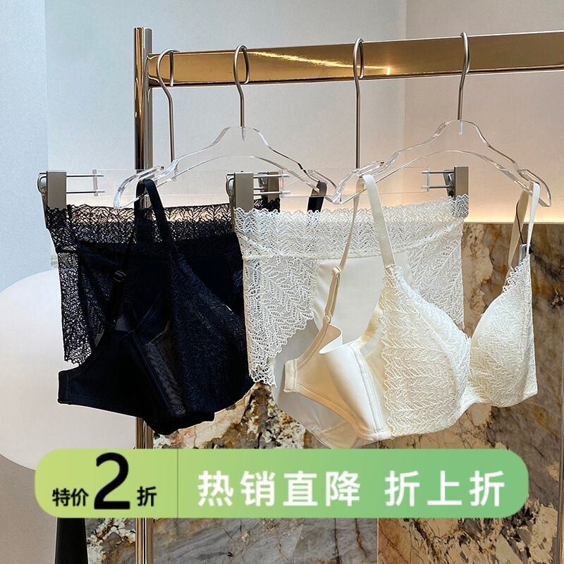 Special Offer French Lace Bra with Side Support, Push-Up, Adjustable, Sexy Cotton Crotch Briefs, Bra and Panty Set for Women