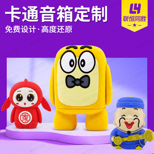 �{�����䶨�ƿɐ۹��м��������͹�˾��I����YƷ��������С����