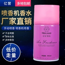 �|�I�S�����l����250ml�҃��ԄӇ���C��ˮ����������􄩇��F