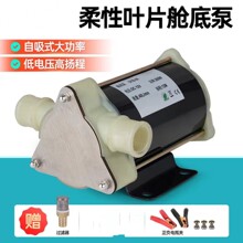 ��������œ�ױô�����ˮ��ֱ����늳�ˮ����ˮ��������12v24v220v