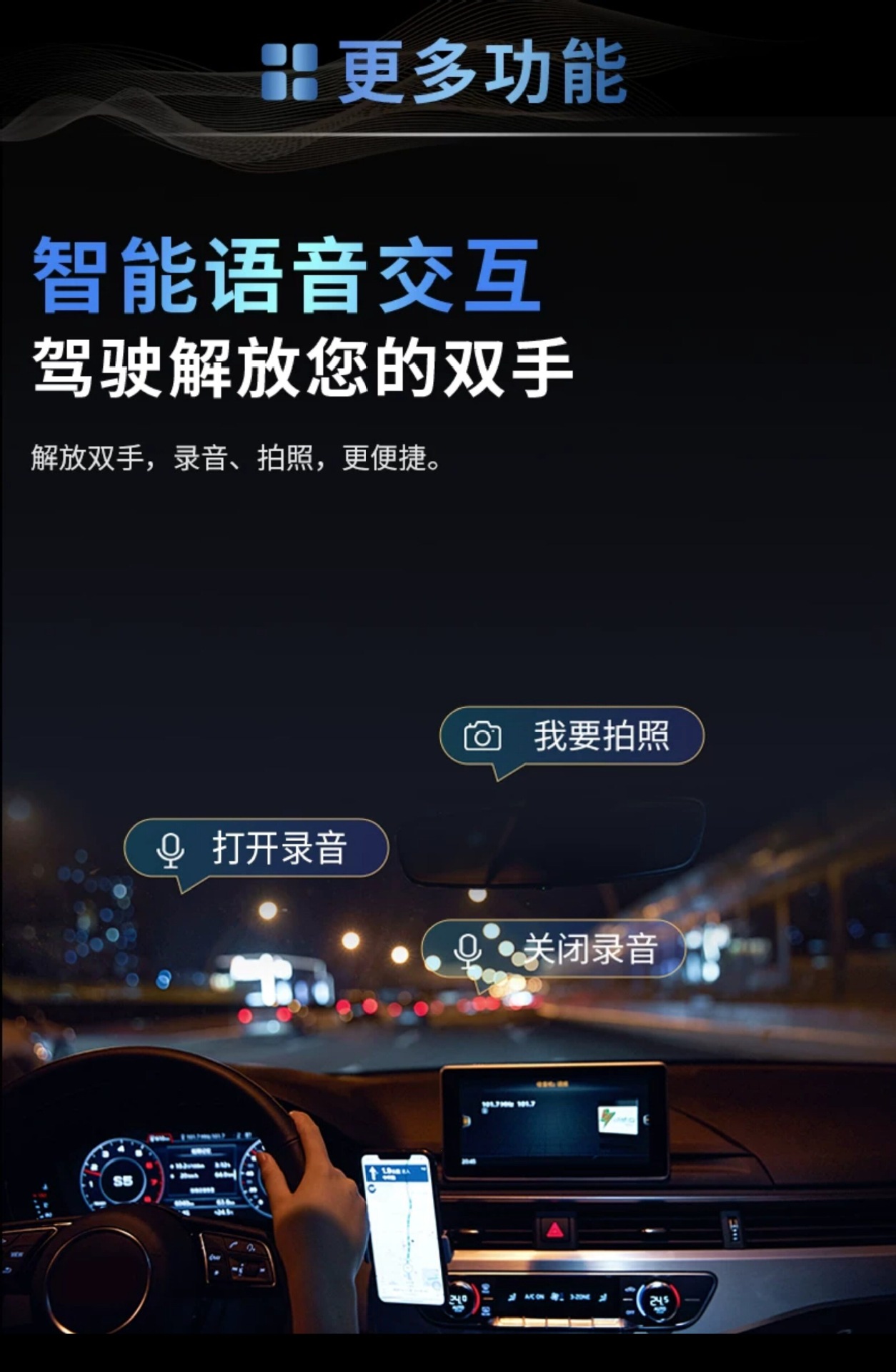 Hikvision Driving Recorder 2026 New Model 2K High-Definition Night Vision Car Monitoring D1Pro