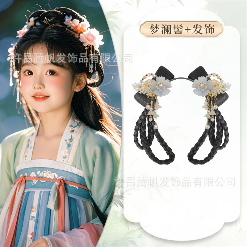 맹란빵 + 블루코랄