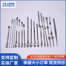 25件套药匙厂家批发实验器材双头取药工具药勺不锈钢单头方头药勺