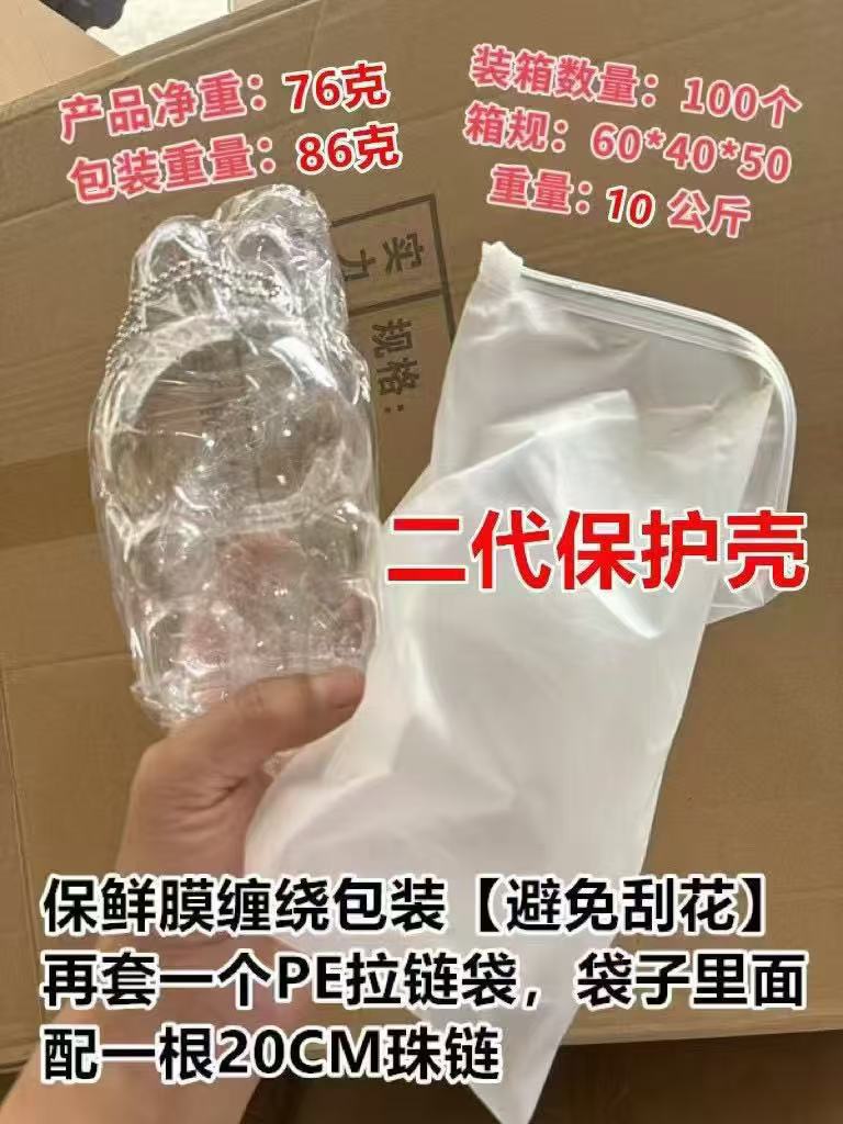 详情-2.jpg