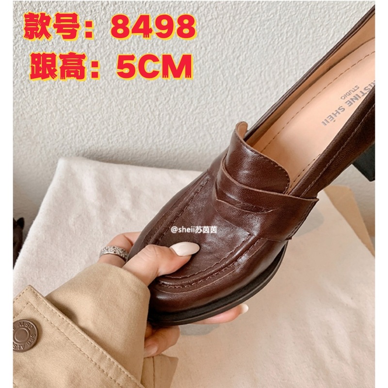 现货~苏茵茵 高智女作家粗跟马皮一脚蹬懒人乐福单鞋女jk小皮鞋|undefined