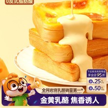 ��ֻ����_���ҟ�������˾520g ��������ʳ������c�������