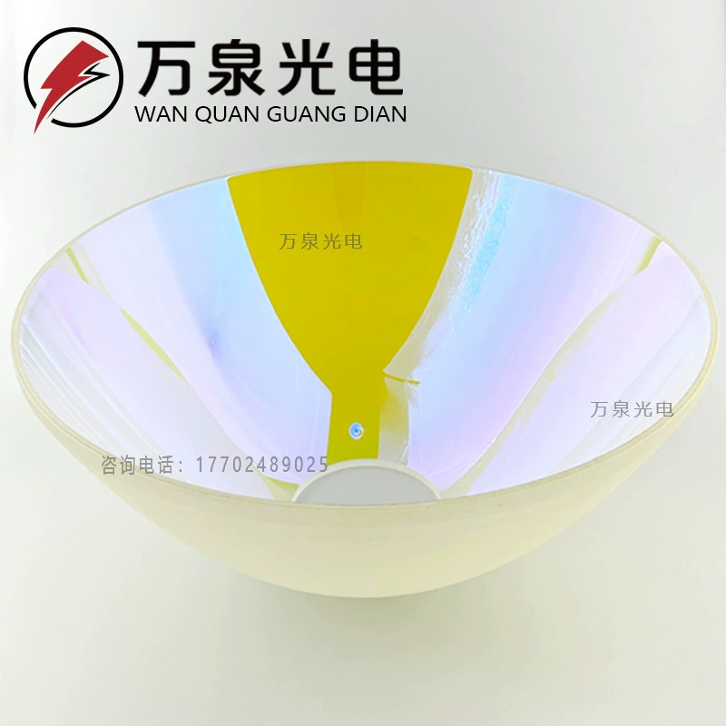 Глубокая УФ-отражающая чаша/УФ-отражающая чашка калибра 90 мм, оптический стеклянный материал Wanquan, фотоэлектрический