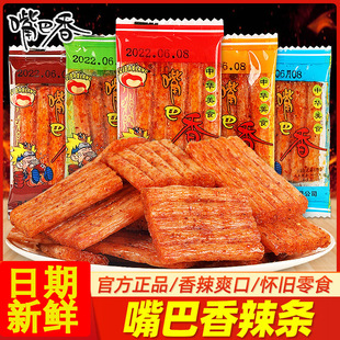 ��������l302g������ζ���� 66�B���H����Ƭ���fͯ����ʳС��