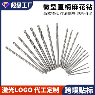 150pc���黨��^�M��1-3mmС��^��荿����b DIYľ��������^