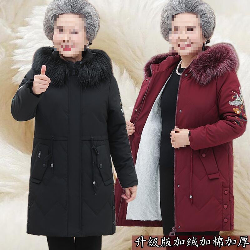中老年人冬装女棉衣岁妈妈棉服奶奶太太加绒加厚棉袄老人衣服