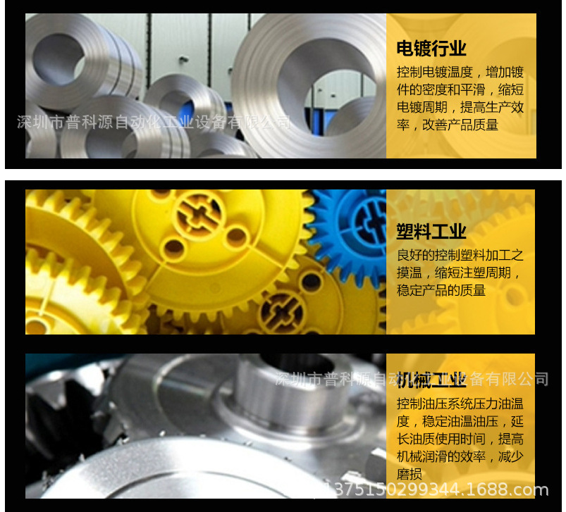 微信图片_20220510112545