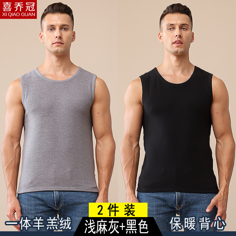 Light hemp gray + black [2-pack]