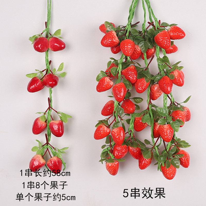 잎사귀와 함께 베리 한 묶음