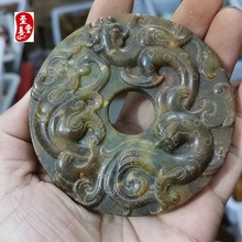 ��ʯ�¹�����������͏d�b[��82���������