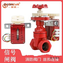 �z����̖�l�yDN40���ݼy�B���y�TZ15X�z�� �����b�� ��������̫��