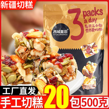 �½�����ʺ�ˌ��ֹ��и�500g�����Ҭ����ǈԹ��خa���c��ʳ