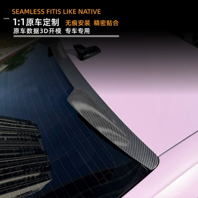 Rear Wing, Spoiler, Fixed Wind – Fixed wind wing