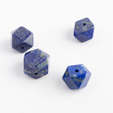 6A天然青金石八棱珠散珠手串男女士diy手工手链项链多宝隔珠10mm