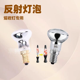 创意台灯;小夜灯;创意夜灯