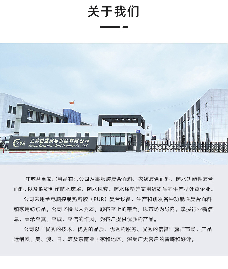 针织_12.jpg