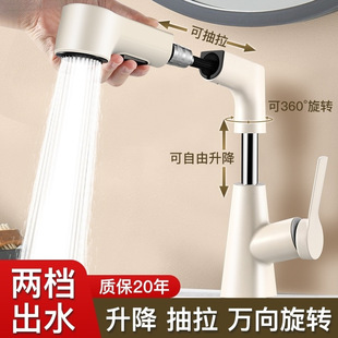 ϴ����ˮ���^ϴĘ���������l���g������������ʽԡ��̨��ȫ�~