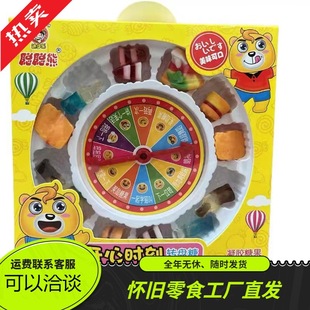 ���л�Ϫ������b�ɳ��ǹ��h���Ǵ��D�P�H�ӻ����Α���������