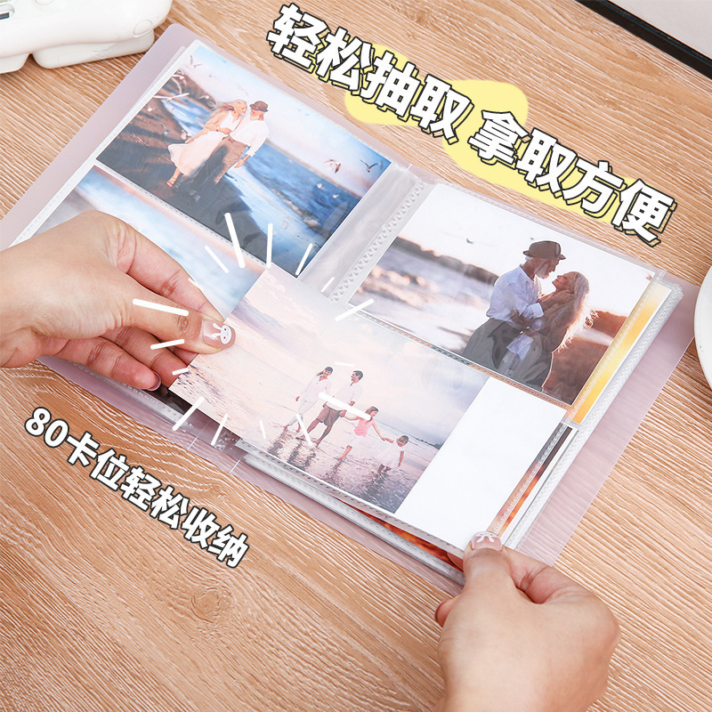 투명 반투명 즉석사진 앨범 카드앨범 4칸 수첩 엽서 액자 사진집 기념앨범 수납 DIY