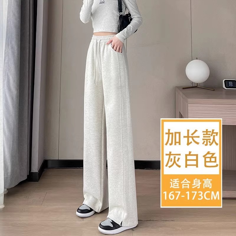 藏青色运动裤女春秋2025新款小个子窄版直筒卫裤休闲梧桐阔腿裤子|undefined