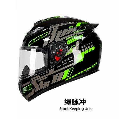 Four-Season Helmet, Foreign Trade | Motorcycle Safety Supplies - qk111-green-pulse-with-clear-lens-s