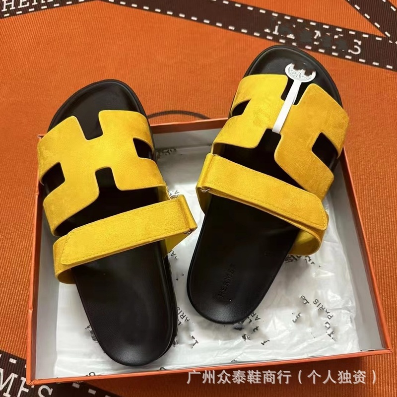 外贸专供h拖鞋2025新款魔术贴夏季女士运功休闲百搭二舅拖凉拖鞋|undefined