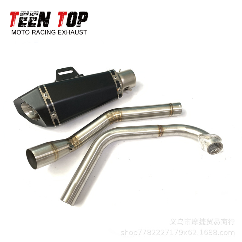 Suitable for Yamaha R15 V1 V2 Mt125 Front Stainless Steel Exhaust Pipe Modification