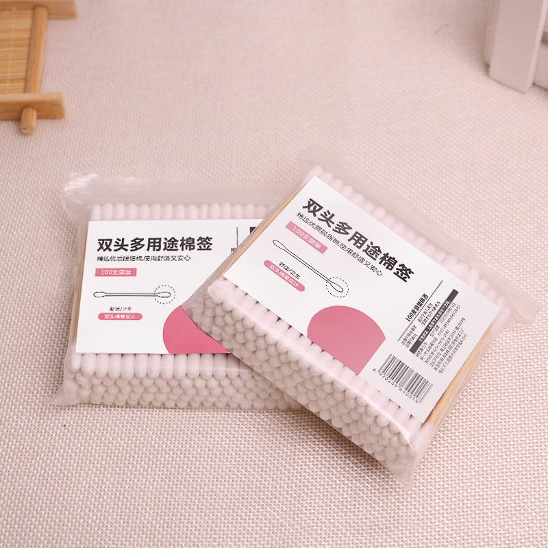 元のメーカーの双頭80本の竹の棒の紙の包装の綿棒は爪のゴムのアイシャドーの化粧の綿の棒を拭きます。|undefined