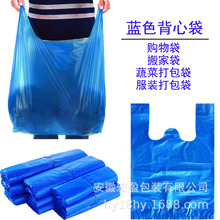 �Ӻ�����ɫ�������ϴ���װ�߲˴���������װ��������������