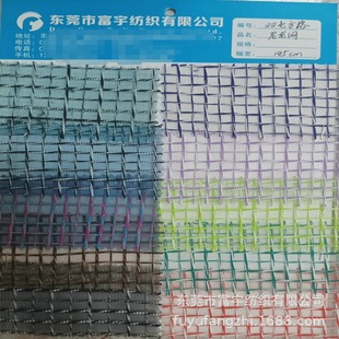 ���������W���pɫ����W����ɫ���������W�۲��߲ʸ��о����Ứ�W