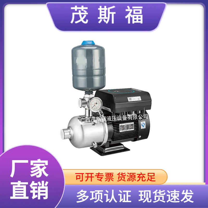 一体式智能变频泵家用智能恒压管道加压泵全屋水塔自吸泵