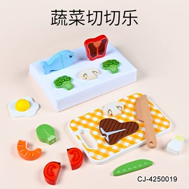 其他益智玩具;戏水玩具;过家家玩具