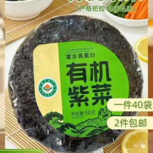 �S��ֱ�N50���ЙC�ϲ��ؿ����l�u�c�S���ؿ��w����N�YƷ