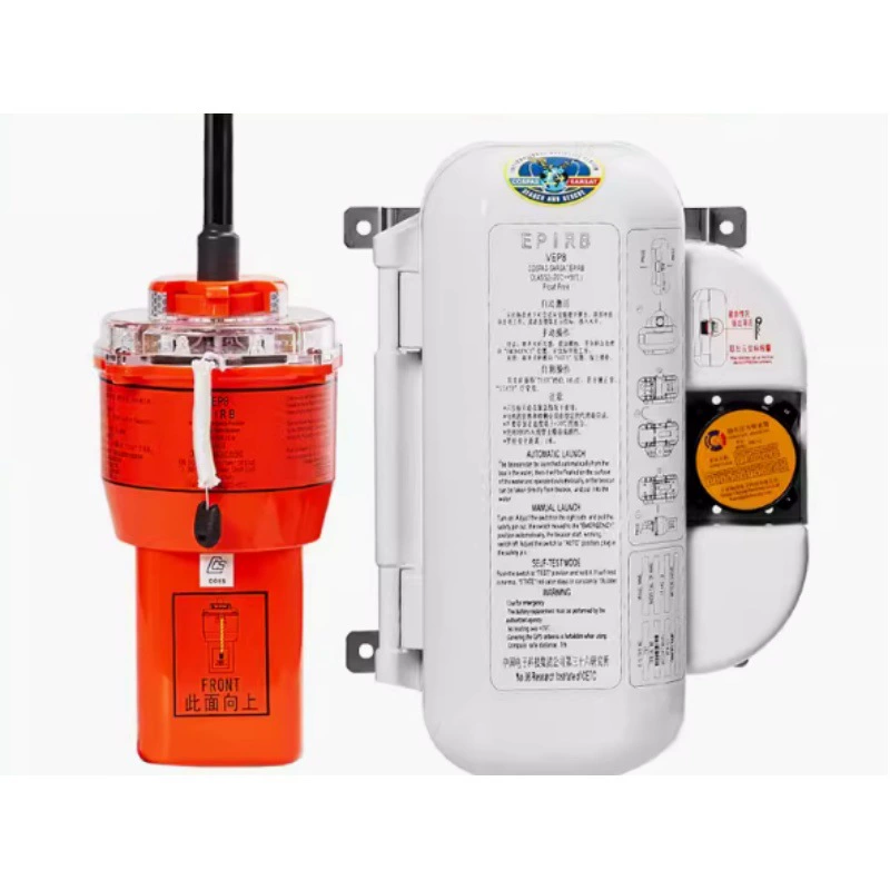 Морской GPS-статор VEP8 Спутниковый навигатор EPIRB Аварийное радио Диана Локатор рыбацкой лодки
