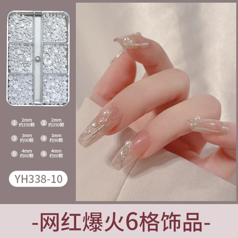 Joyas de manicuras de perlas brillantes redondas de tamaño mixto blanco puro, accesorios de uñas tridimensionales, perlas de perforación sin pelado