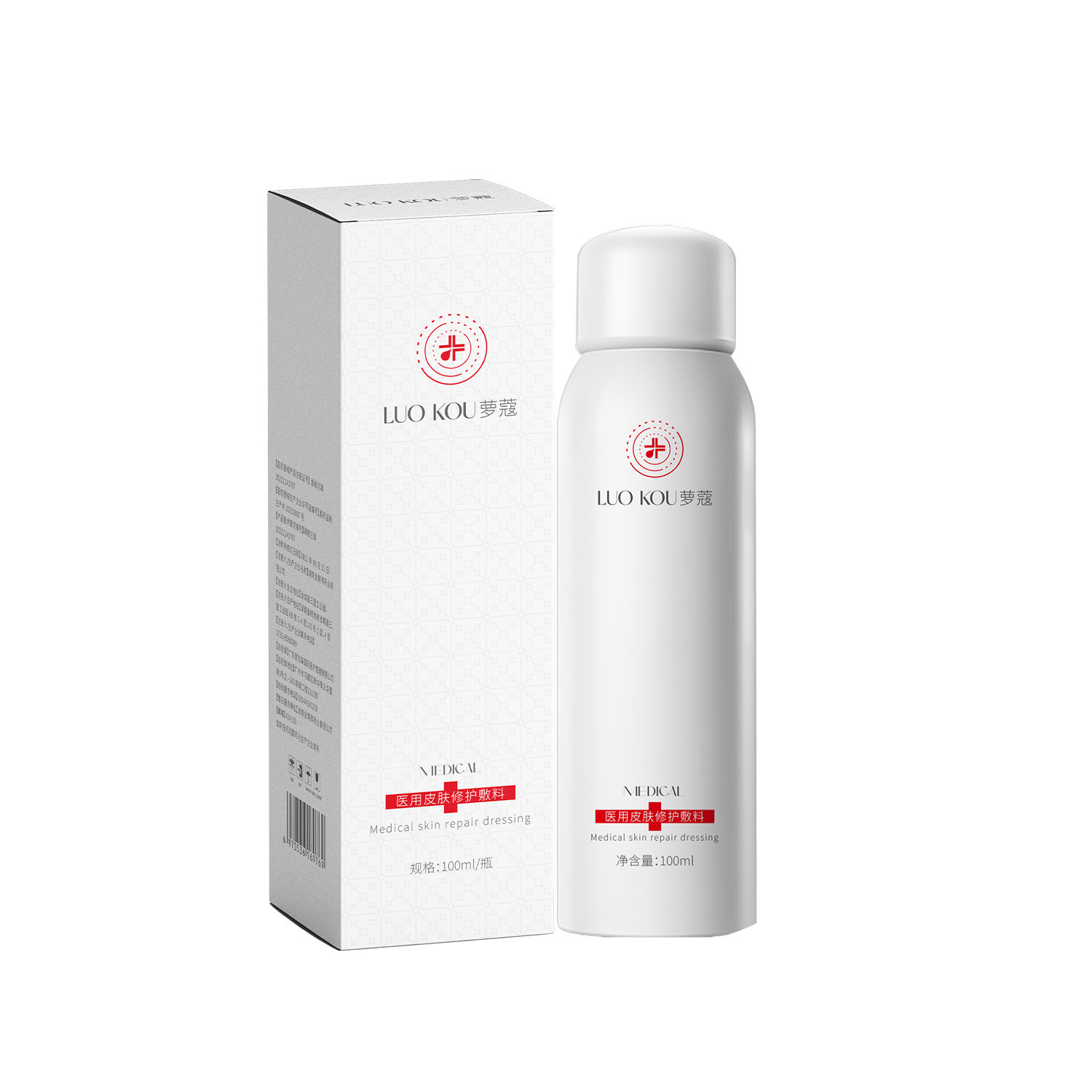 인기 로코 스킨 리페어 스프레이