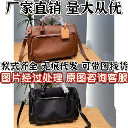 (Guangzhou May New Model Original Factory Product) Lv Bags, m Lv Women's Bags with Chip Version, Various Styles of Bags, Inquiries Welcome (Guangzhou May New Model Original Factory Product) Lv Bags, m Lv Women's Bags with Chip Version, Various Styles of Bags, Inquiries Welcome