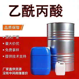 羧酸盐;酯;增塑剂
