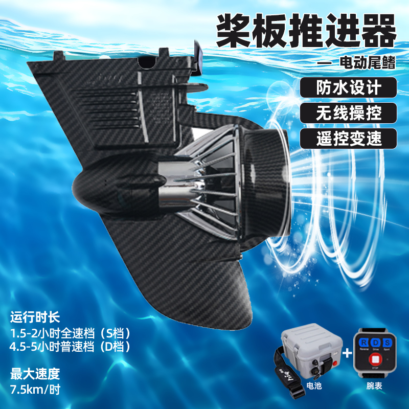 Luna mar infláble surfboard paddleboard pulpboard barco adulto pesca skateboard acuático skateboard eléctrico