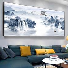 ˮؔɽˮL쮋ɽD͏dɳlb֮k