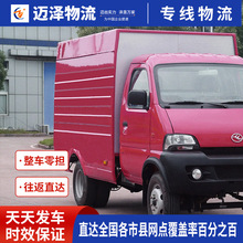 �Ϻ������������˾ ��܇���؛�\�������� ��̂}��녂}���l