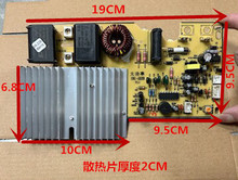 200W�����|����늴Št�����ͨ���·����b��S�������̫��